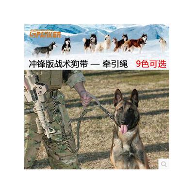 police dog training on ropes